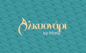 Alkyonari By Maria